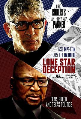 LoneStarDeception