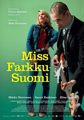 MissFarkku-Suomi
