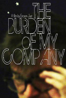 TheBurdenofMyCompany