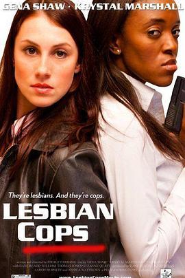 LesbianCops