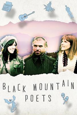 BlackMountainPoets