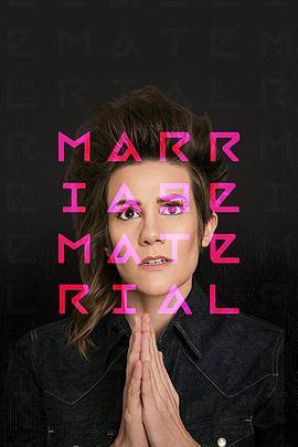 CameronEsposito:MarriageMaterial