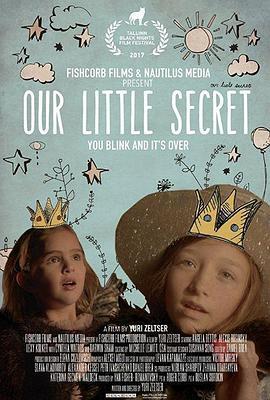 OurLittleSecret