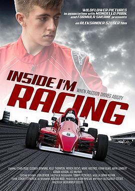 InsideI'mracing