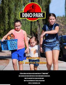 DinoPark