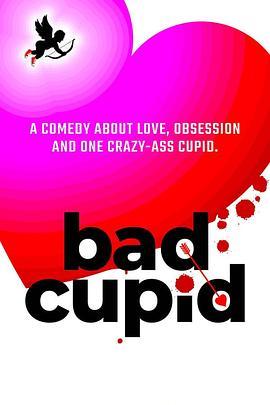 BadCupid