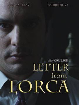 LetterfromLorca