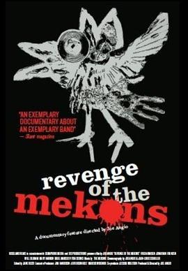 RevengeoftheMekons