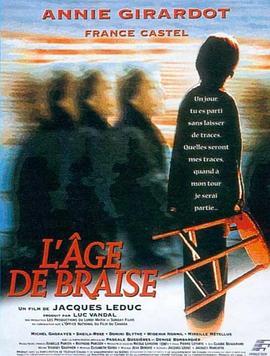 L'agedebraise