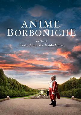 ANIMEBORBONICHE