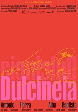 Dulcineia