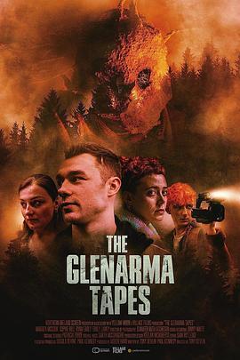 TheGlenarmaTapes