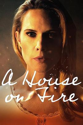 AHouseonFire