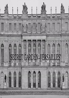 Dior:SecretGarden-Versailles
