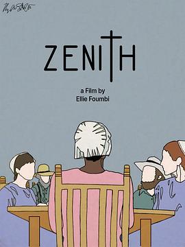 Zenith