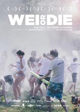 WEIorDIE