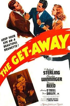 TheGet-Away