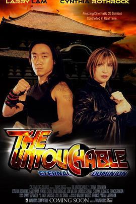 TheUntouchable2