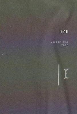 YAN