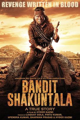 BanditShakuntala