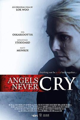 AngelsNeverCry