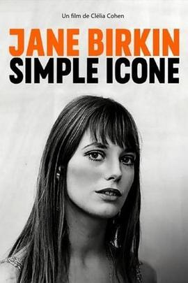 JaneBirkin,simpleicne