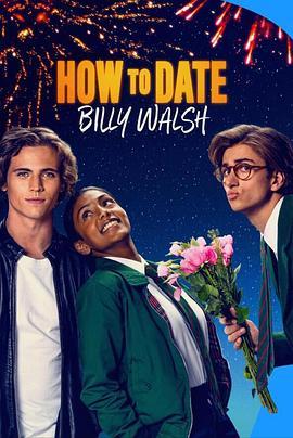 HowtoDateBillyWalsh