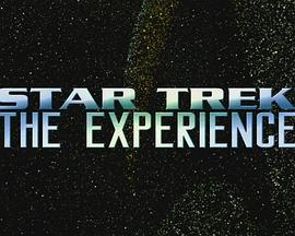 FarewelltotheStarTrek:TheExperience