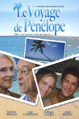 LevoyagedePénélope