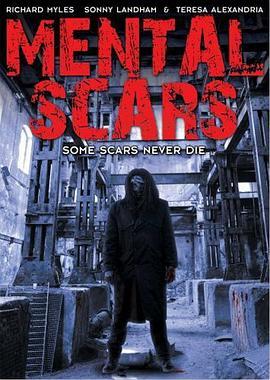 MentalScars