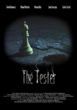 TheTester