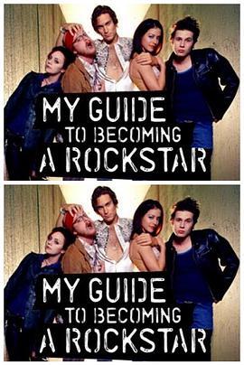 MyGuidetoBecomingaRockStar