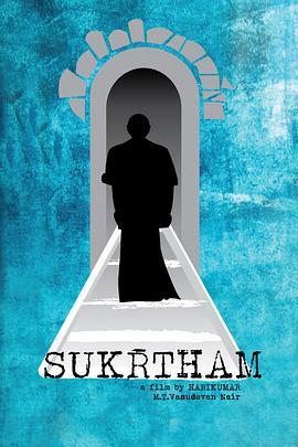 Sukrutham