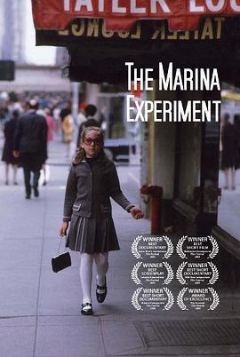 TheMarinaExperiment