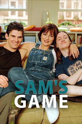 Sam'sGame