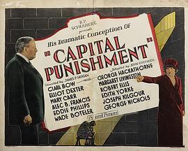 CapitalPunishment
