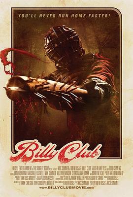 BillyClub