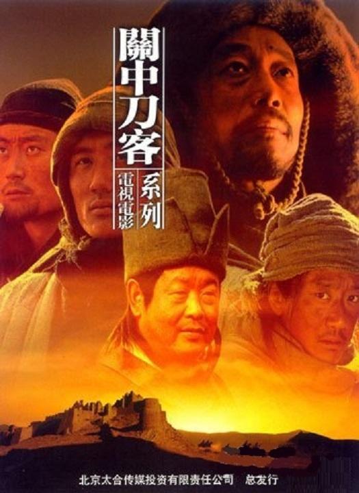 无限挑战2007无人岛