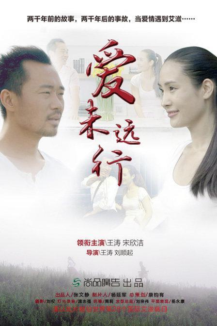 我的女神室友斗娜什么时候上映