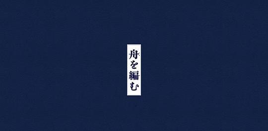 嘻哈历史歌曲mp3百度云