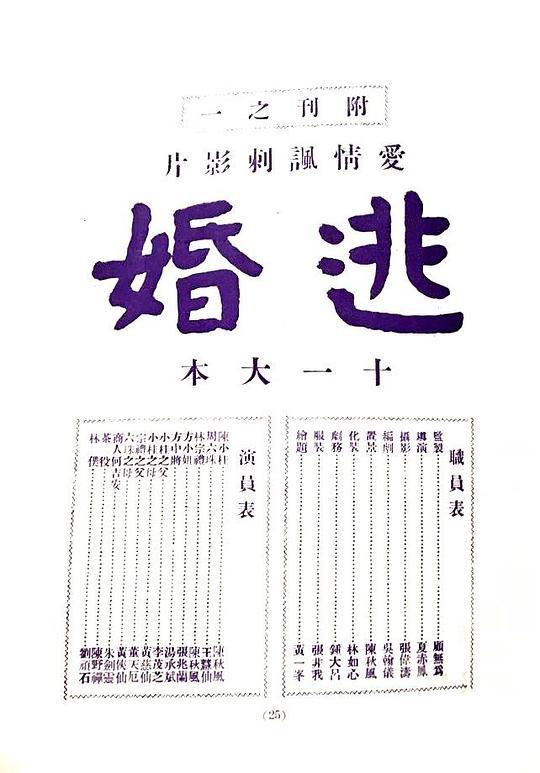 李宝玉老师培训心得