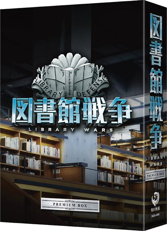 加拿大卡尔加里冬奥会表演项目