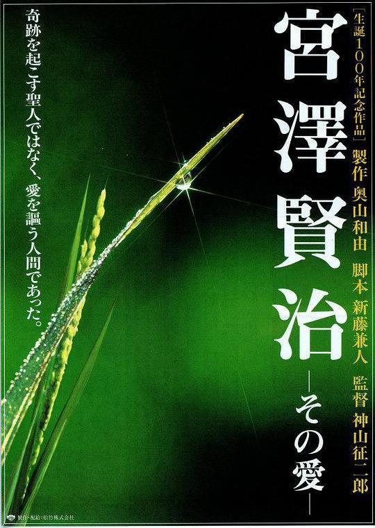 以论教养为题写一篇议论文600字