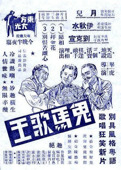 90年代拍照动作