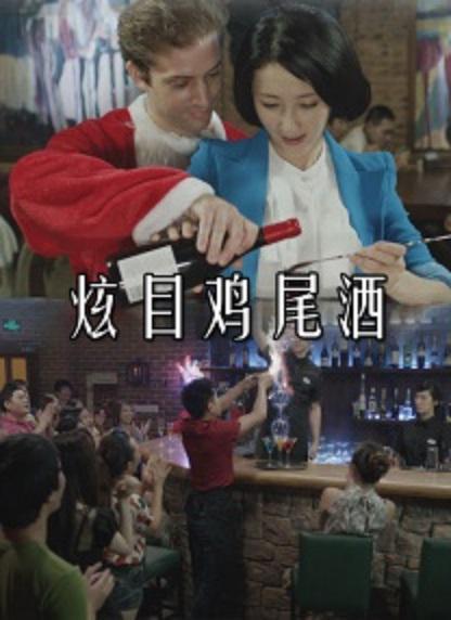 胖mm阔腿裤配什么上衣