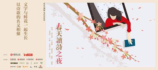 无法打开