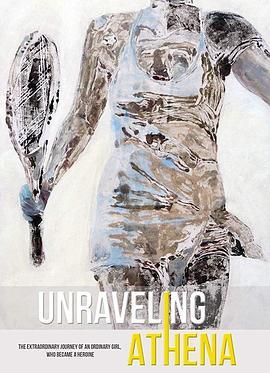 UnravelingAthena