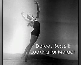 DarceyBussell:LookingForMargot