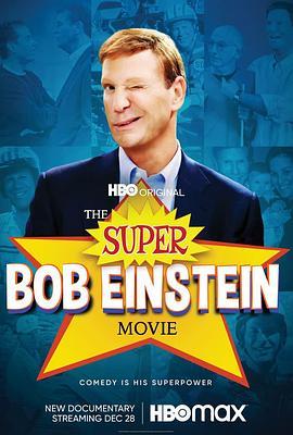 TheSuperBobEinsteinMovie