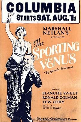 TheSportingVenus